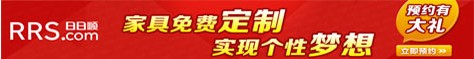 大粤港