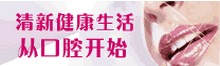 大粤港