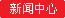 大粤港