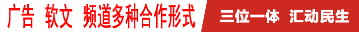 大粤港
